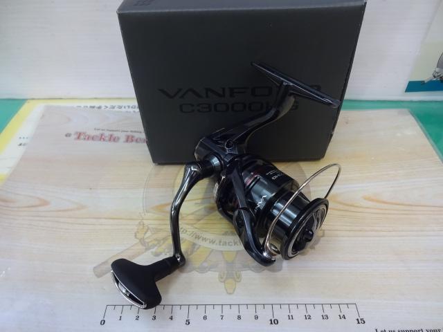 24ヴァンフォード C3000HG