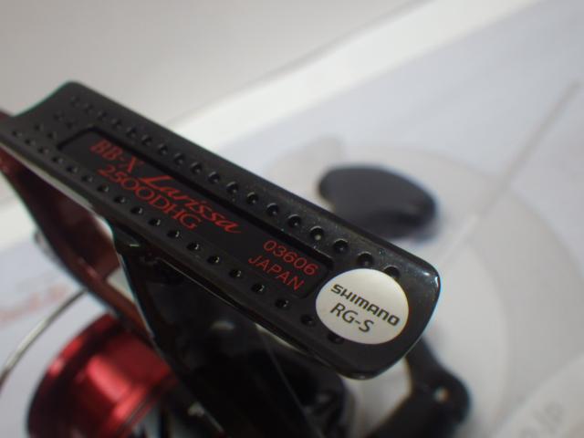 16BB-Xラリッサ 2500DHG｜＠ベリーネット 日本最大新品中古釣具WEBショップ