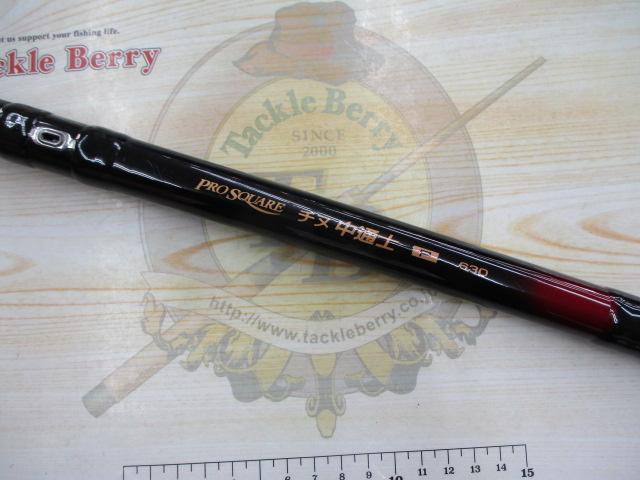 プロスクエアチヌ中通士 Pタイプ630