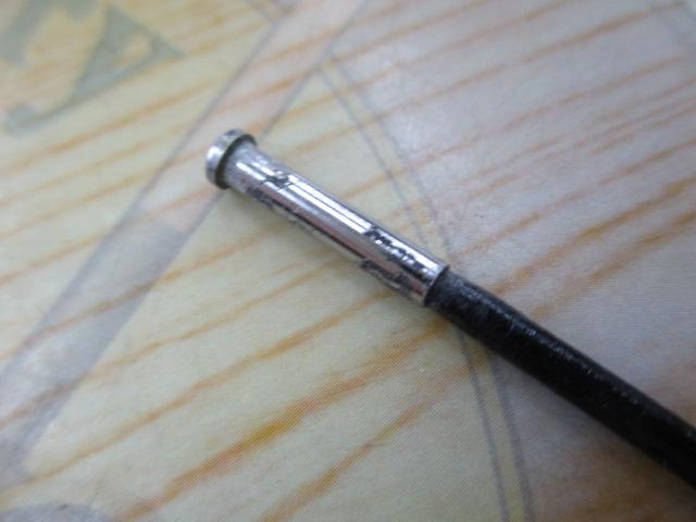 プロスクエアチヌ中通士 Pタイプ630