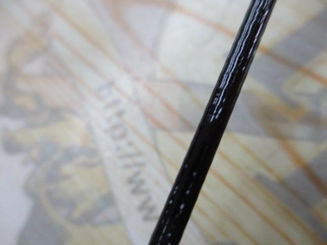 プロスクエアチヌ中通士 Pタイプ630