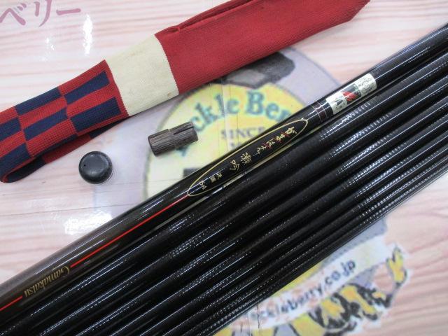 がまはえ瀬吟 硬調54