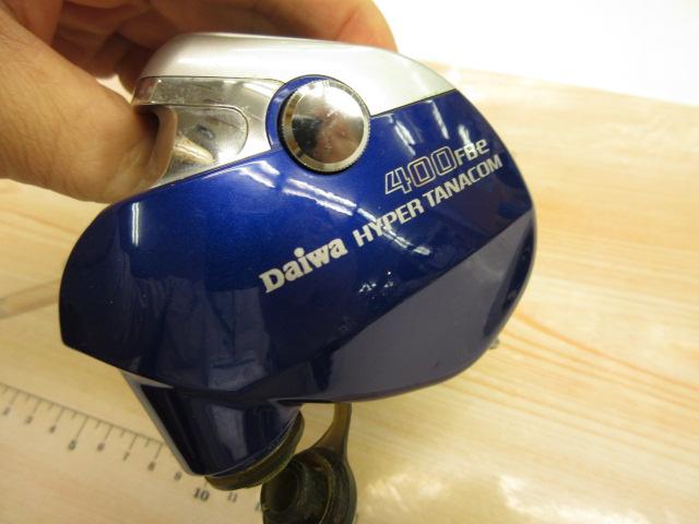 ハイパータナコン 400FBe