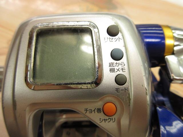 ハイパータナコン 400FBe