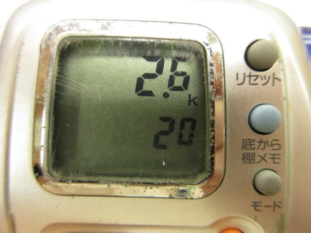 ハイパータナコン 400FBe