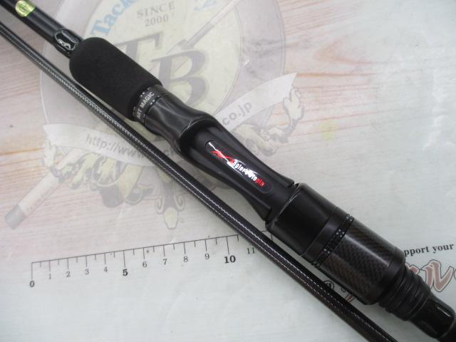 風神R アートマジック 88MLX