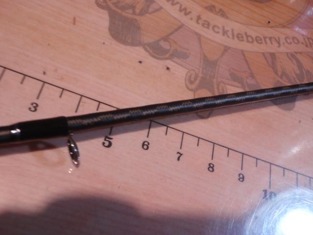 オシアジガーLJ B63-2