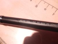 オシアジガーLJ B63-2