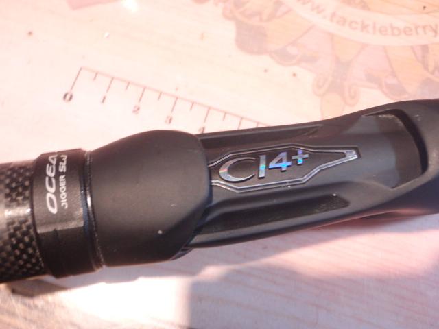 24オシアジガーSLJ B63-0