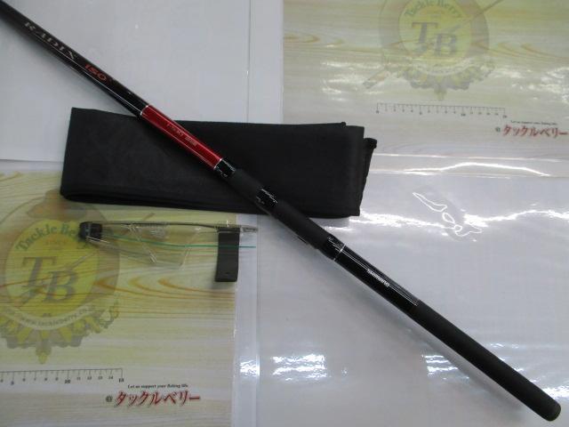 ラディックスイソ 1-530