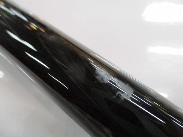 ラディックスイソ 1-530