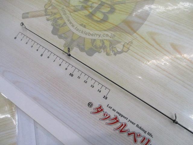 ラディックスイソ 1-530