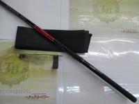 ラディックスイソ 1-530