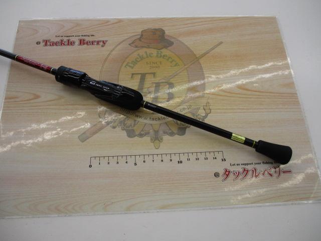 月下美人エア 68L-T・W