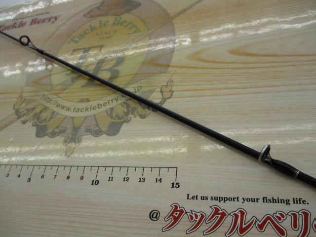 レネゲードシーバス902ML