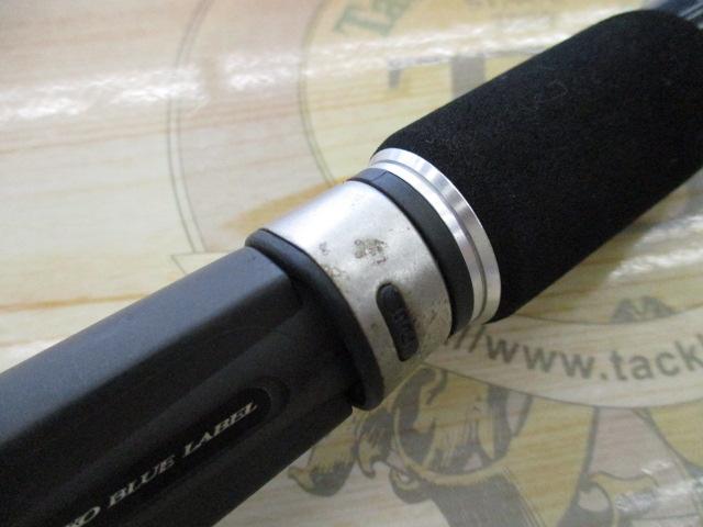 スピアー SRB66ML