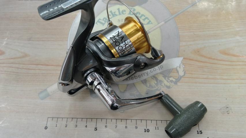 07ナスキー 2500S