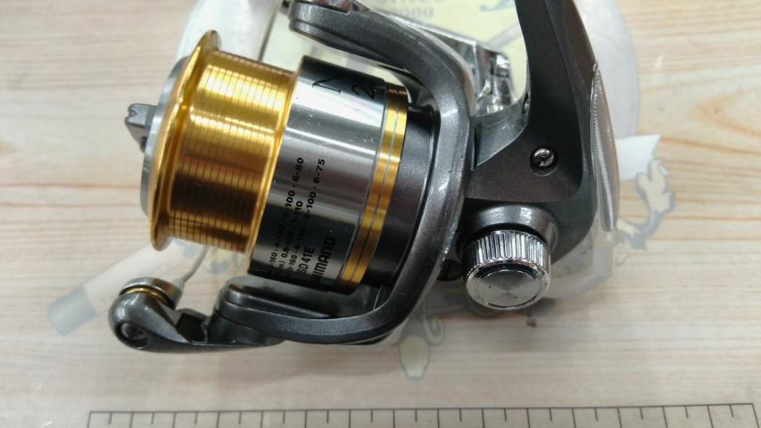 07ナスキー 2500S