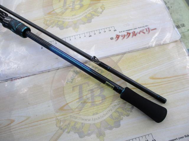 エメラルダスX 86ML・J