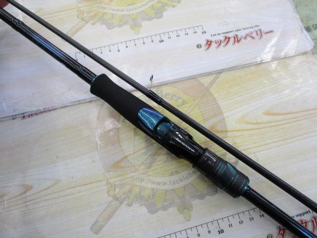 エメラルダスX 86ML・J