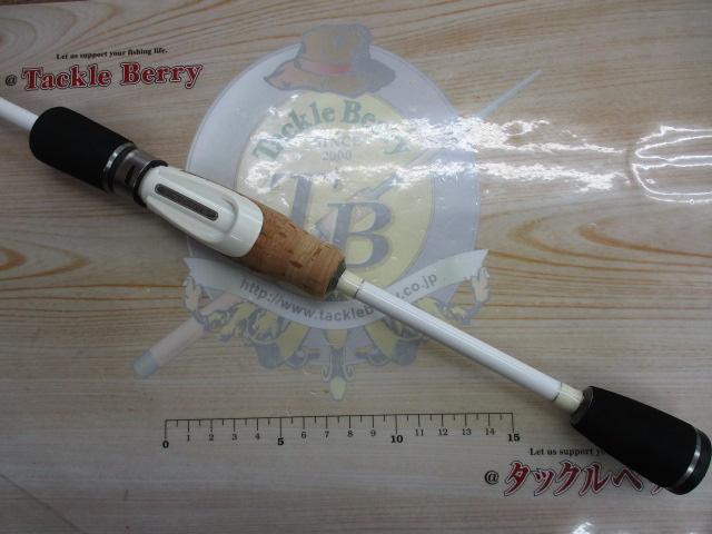 ホワイトバードWBR-682UL-S