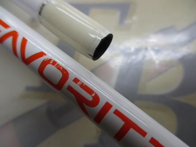 ホワイトバードWBR-682UL-S