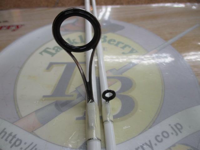 ホワイトバードWBR-682UL-S