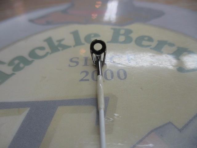 ホワイトバードWBR-682UL-S