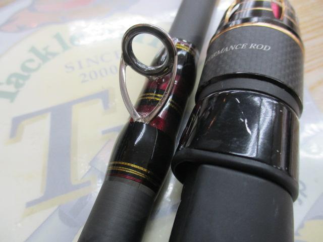 ワールドモンスター WMSC-792XH｜＠ベリーネット 日本最大新品中古釣具