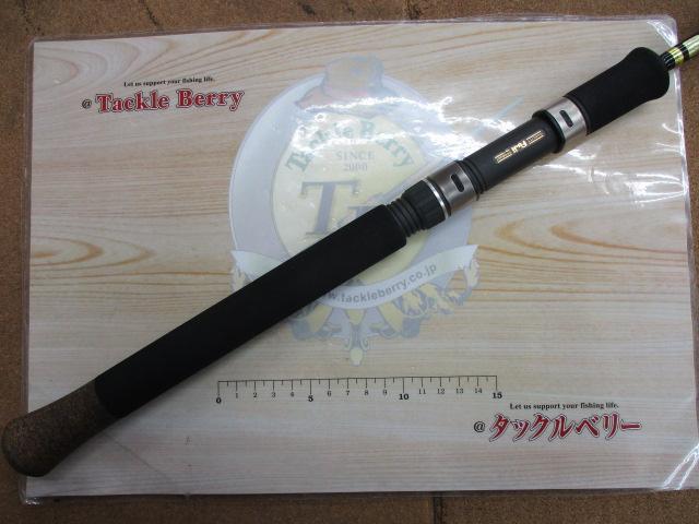 SRマスター SRM80L