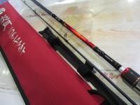 14炎月一つテンヤマダイ M245