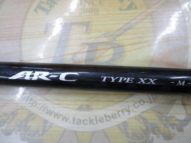 AR-CタイプXX S1104M