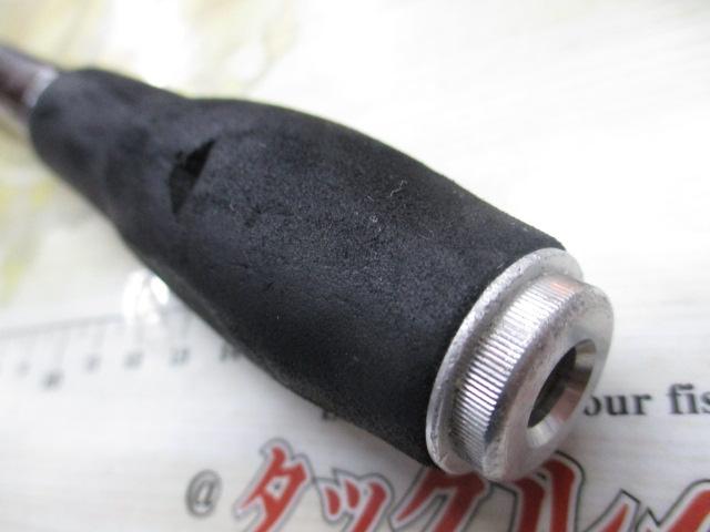 AR-CタイプXX S1104M