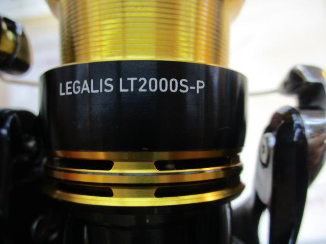 23レガリス LT2000S-P