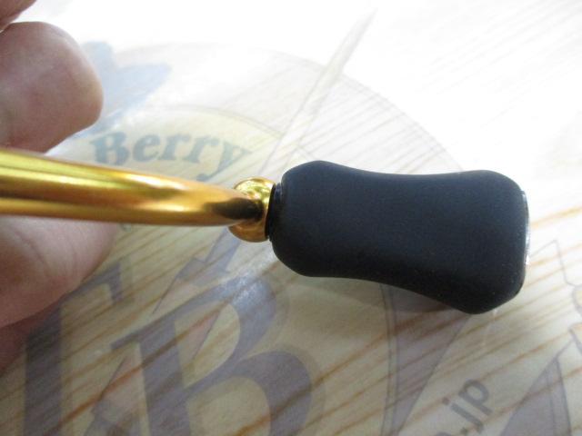 23レガリス LT2000S-P