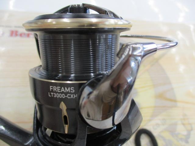 26フリームス LT3000-CXH