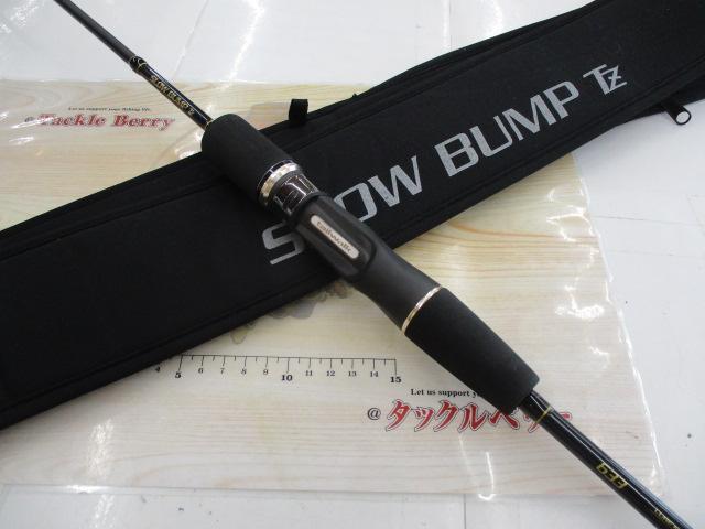 スローバンプTZ 633