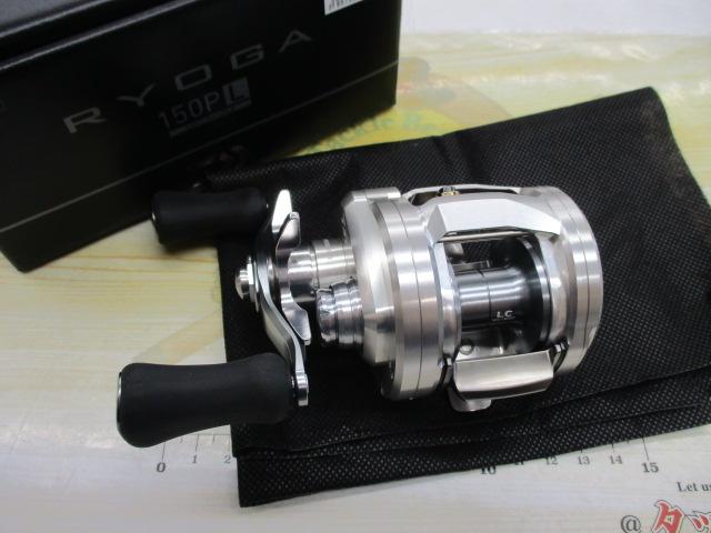 26リョウガ 150PL