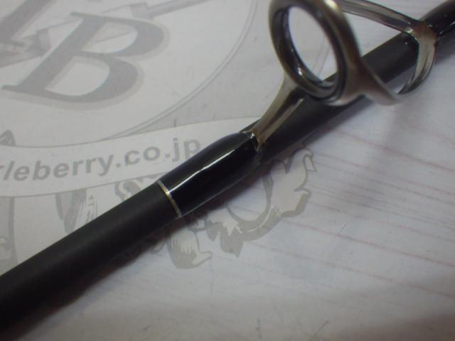 ライカル RE-832EH