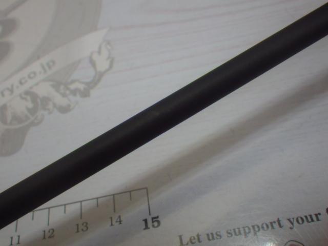 ライカル RE-832EH