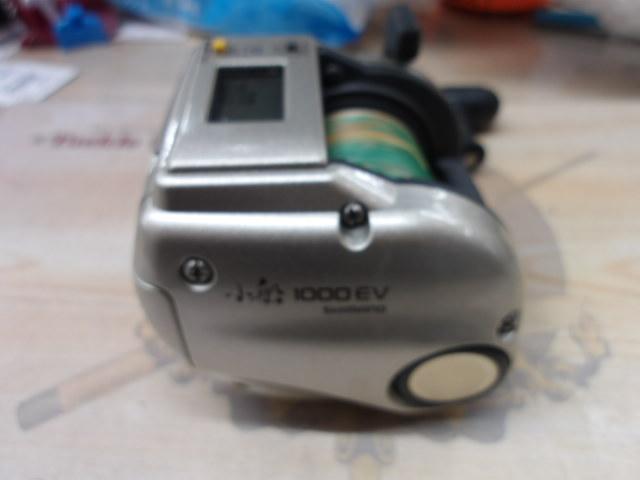 デジタナSLS小船 1000EV