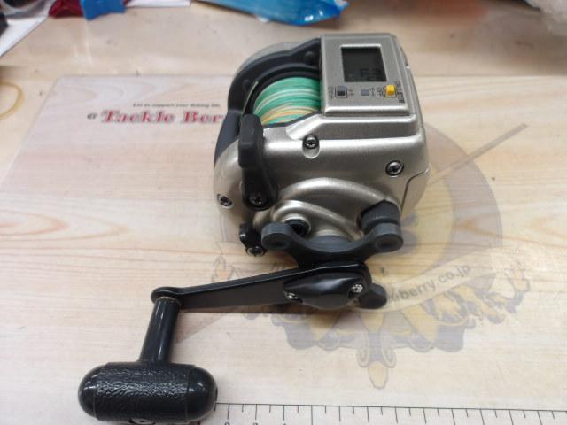 デジタナSLS小船 1000EV