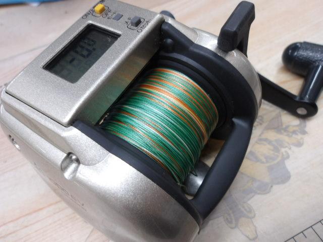 デジタナSLS小船 1000EV