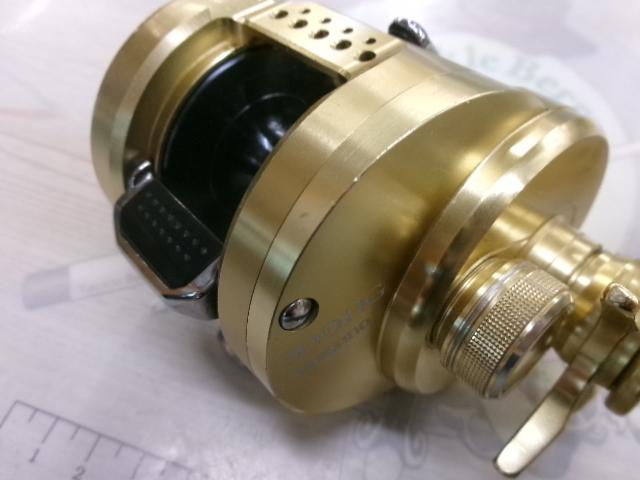 15オシアコンクエスト 300HG