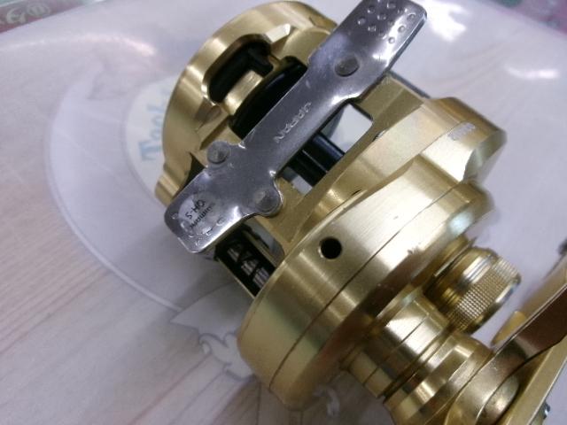 15オシアコンクエスト 300HG