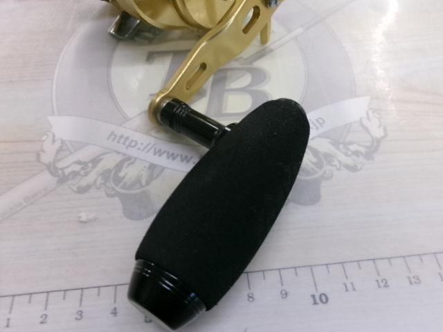 15オシアコンクエスト 300HG