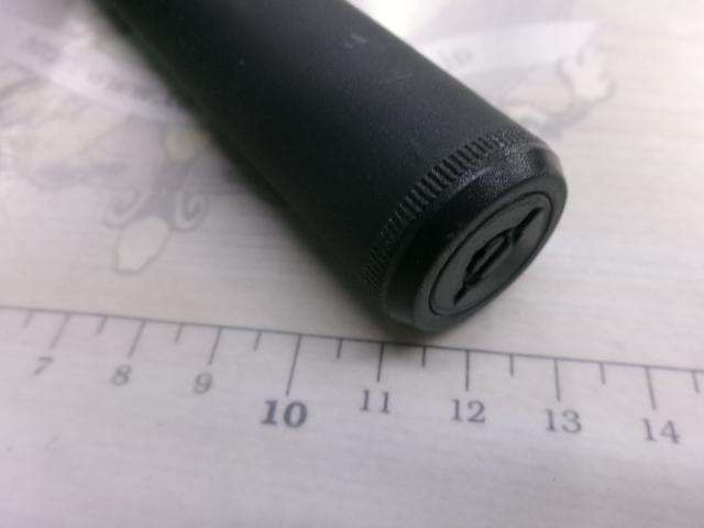 エンペラー磯Ⅱ2-540