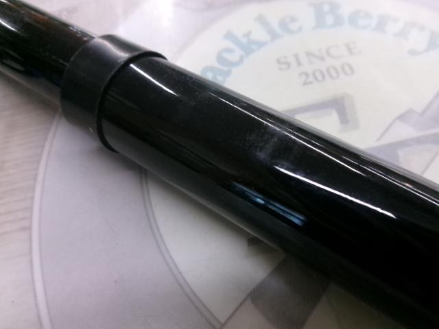 エンペラー磯Ⅱ2-540