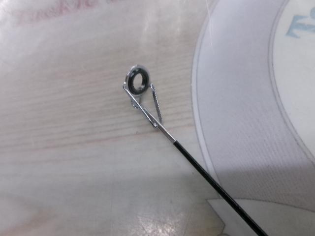 エンペラー磯Ⅱ2-540