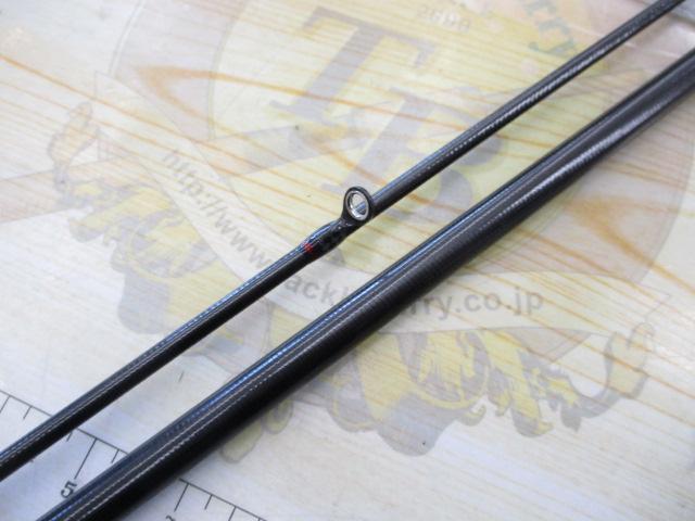 エメラルダスストイストRT 88ML